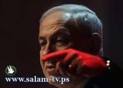 نتنياهو" يقرر بناء 2000 وحدة استيطانية في غوش عتصيون ومعاليه ادوميم