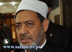 شيخ الازهر يحذر اسرائيل: تهويد القدس خط احمر