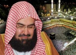 حقيقة وفاة الشيخ عبد الرحمن السديس امام الحرم المكي - شاهد الفيديو