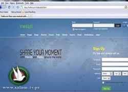 "تويكي" دنماركي على غرار فيسبوك لدعم الفلسطينيين معنويا وماليا