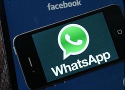 خلال أشهر- "واتساب" يتوقف