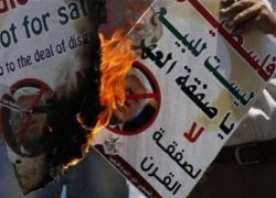 مؤتمر البحرين لن يتطرق إلى الاحتلال أو حل الدولتين