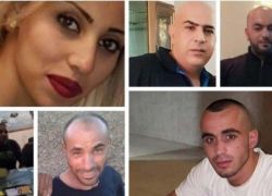 جرائم القتل تحصد أرواح 7 فلسطينيين في أراضي48 خلال أسبوع