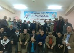 طولكرم :منطقة الشهيد زياد جراد التنظيمية (منطقة العزب )تعقد مؤتمرها وتنتخب لجنة تنظيمية جديدة