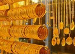 الذهب عالميا يحلق عاليا ليسجل أعلى سعر له منذ شهر