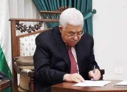 الرئيس يصدر قرارا بقانون بشأن خفض استخدام النقد