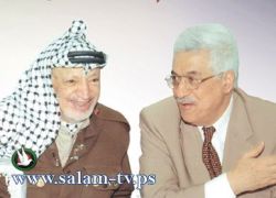 عباس في تونس لتحسين العلاقات وبحث ملف ارشيف عرفات