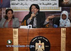 محاكمة صورية للاعتداءات داخل الاسرة في طولكرم