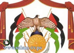 يديعوت: الأردن تحاكم خلية قررت تنفيذ عمليات عسكرية ضد إسرائيل