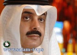 عائلة سعودية غسلت امولا بقيمة تريليون دولار في اميركا