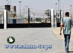 غدا الأحد استئناف العمل بمعبر رفح وفقا للنظام الجديد