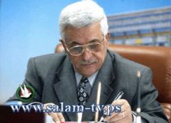 الرئيس يؤكد على ضرورة وقف الاستيطان