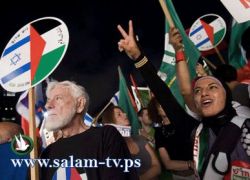الدولة الفلسطينية تنطلق من وسط تل ابيب