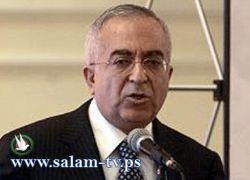 فياض تدخل شخصيا لحماية فلسطينيات تعرضن للتحرش الجنسي بمشفى اسرائيلي