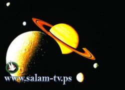 ليبيا تحدد بداية شهر رمضان فلكيا