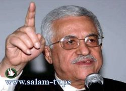 الرئيس يدعو الى صياغة خطة سلام ويؤكد ان فوضى السلاح