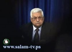 حماس تنفي ..."هارتس":الرئيس عباس يلغي زيارته لغزة خوفا من اغتياله