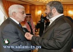 انتهاء الانقسام: حفل توقيع اتفاق المصالحة منتصف اليوم
