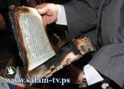 جيوس: جنود الاحتلال يحرقون مصحفين