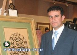 المهندس الأسمر من فلسطين يفوز بالجائزة الأولى في فن الخط العربي