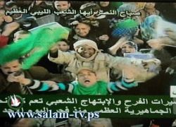 صحافي اسرائيلي يصف "نصر القذافي" من وسط طرابلس