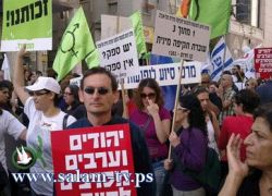 ثلاثون ألف متظاهر في قلب تل أبيب: العيش تحت نير الظلم ليس قدرا