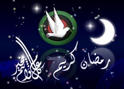 كل عام وانتم بخير
