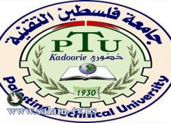 مجلس طلبة جامعة خضوري : اليوم الاثنين اضراب شامل في الجامعة