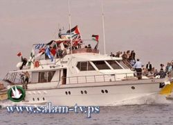 استعدادات اسرائيلية لمواجهة السفن التضامنية