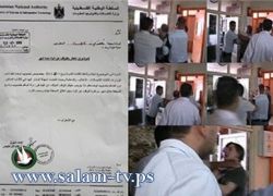 الوزير أبو دقة يعتذر للمحطات المحلية ويشكل لجنة تحقيق