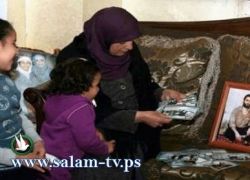 خطيبها محكوم عليه بالسجن مدى الحياة:عقد قران أسيرة فلسطينية..مع وقف التنفيذ