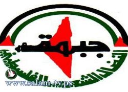 جبهة النضال تبارك انتخابات الغرفة التجارية بطولكرم