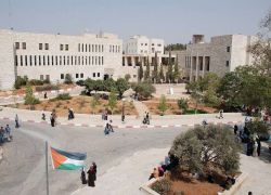 انتهاء ازمة جامعة بيرزيت