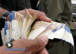 صرف بقية رواتب آب اليوم عبر الصراف وغداً في البنوك