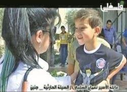 جهات اسرائيلية تقاضي تلفزيون فلسطين بأمريكا والسبب (لأجلكم)