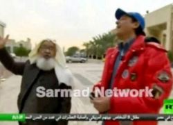 شاهد الفيديو : مسن كويتي حكيم يجنن مراسل روسيا اليوم