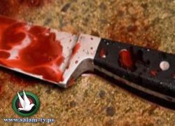 عاكس شقيقته فقتله بالسكين