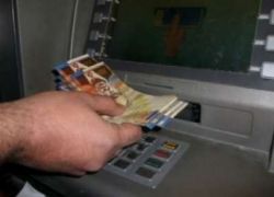 الحكومة : الإعلان عن صرف الرواتب خلال أيام