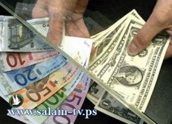 دولار 3.75- يورو 4.94- د.اردني 5.29- ج.مصري 0.62شيقل