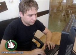 طالب يعتذر لجامعة بيت لحم ويناشدها اعادة النظر بقرار فصله