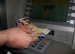 همسات انثى عطاء عبد .. ازمة مالية