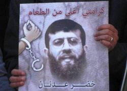 تدهور كبير في صحة الأسير خضر عدنان