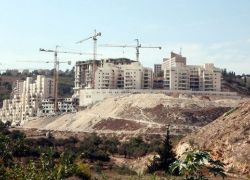 التخطيط لإقامة أكاديمية عسكرية في القدس