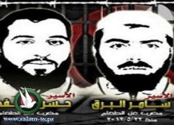 تدهور صحة أسيرين وتوجه إسرائيلي لإبعاد أحدهما إلى باكستان