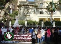 السعودية تغلق سفارتها وقنصلياتها في مصر