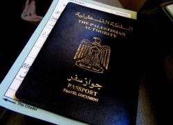 39 دولة تسمح لحامل الجواز الفلسطيني دخولها دون فيزا.. ما هي؟