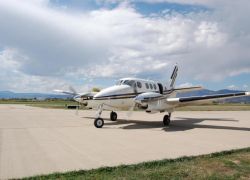 العثور على جميع المفقودين في حادث تحطم المروحية اليابانية ولا احياء بينهم