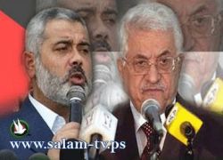 هنية يهاتف الرئيس عباس واتفاق على استمرار جهود المصالحة