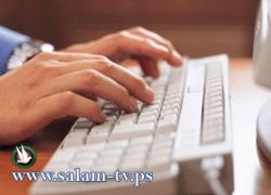في الظاهرية- محادثة عبر الانترنت تنتهي بشجار أوقع 3 اصابات خطيرة