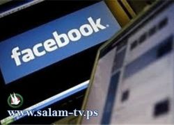 هاكر اسرائيلي يخترق حسابات "الفيس بوك" لغزيين